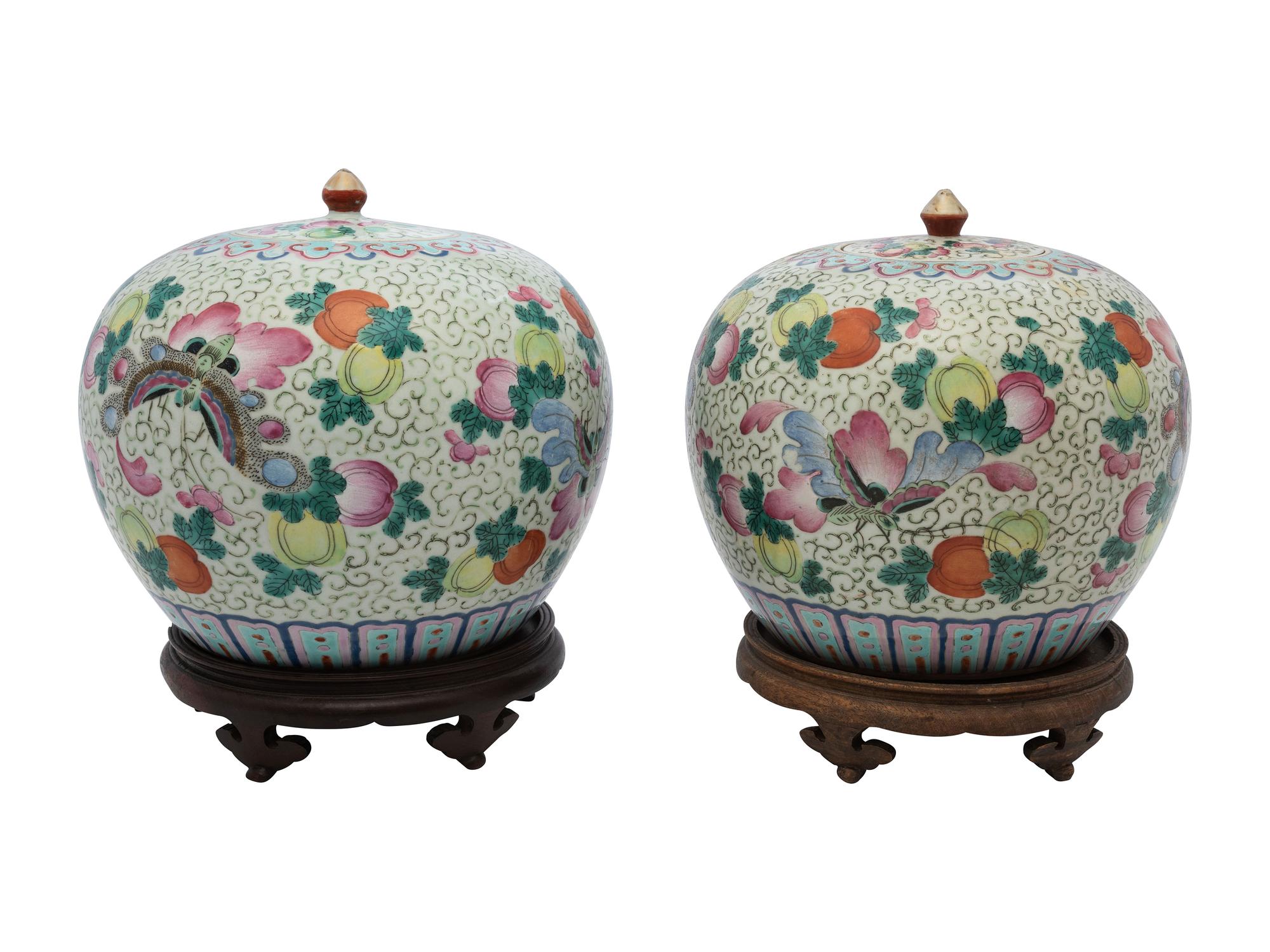 A Pair of Chinese Famille Rose Porcelain Ginger Jars