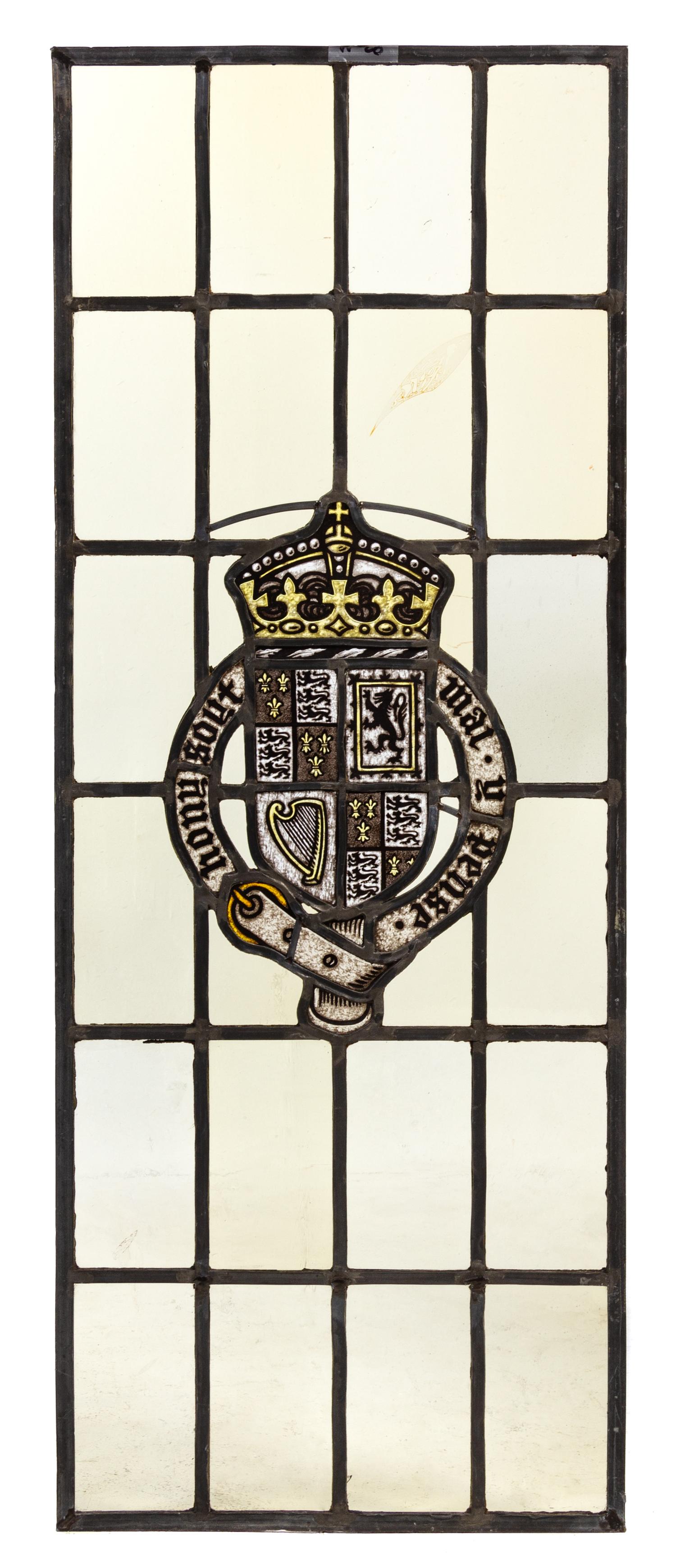 A Linden Glass Company Leaded and Stained Glass Window Height 40 x width 15 1/2 inches. — 19TH/20TH CENTURY