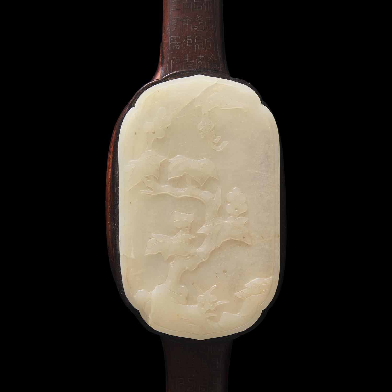 A Chinese White Jade and Silver Wire inlaid Rosewood Ruyi Scepter, Qing Dynasty 清 白玉三鑲銀絲嵌紅木如意