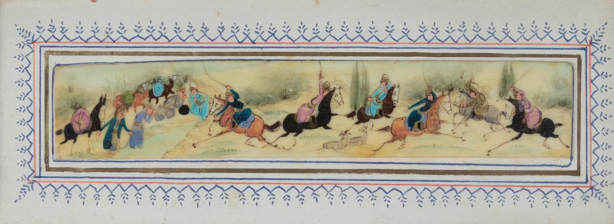 Four Persian Miniature Paintings