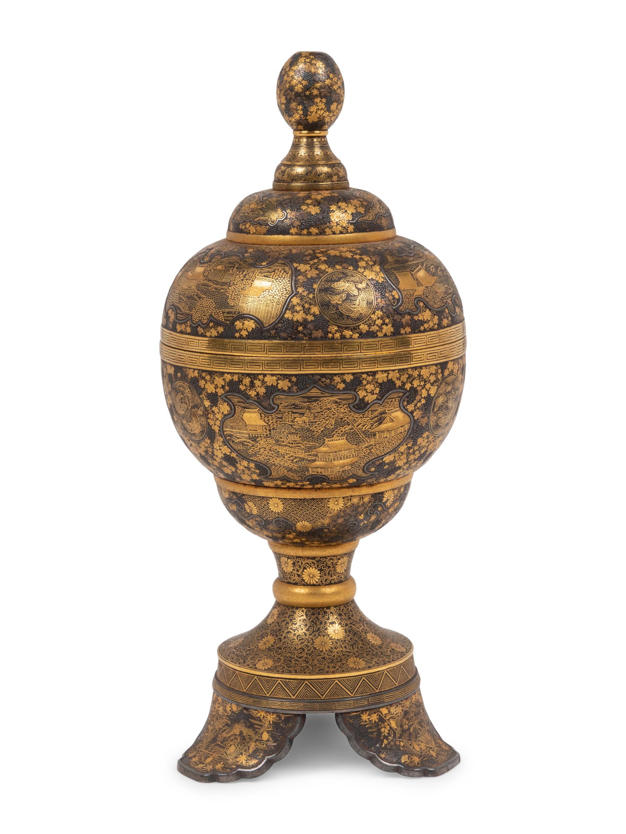 A Finely Inlaid Japanese Iron Covered Stem Bowl