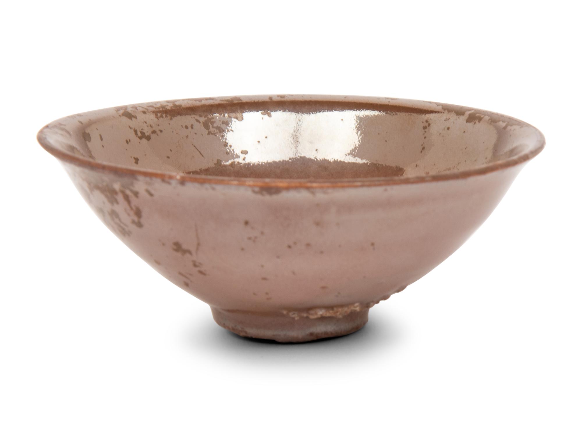A Chinese Persimmon Glazed Bowl, Possibly Jin to Ming Dynasty 或爲金-明 紫金釉盞