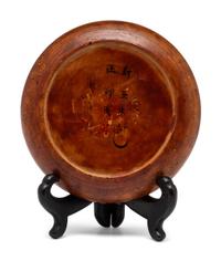 A Chinese Geometric Boxwood Compass