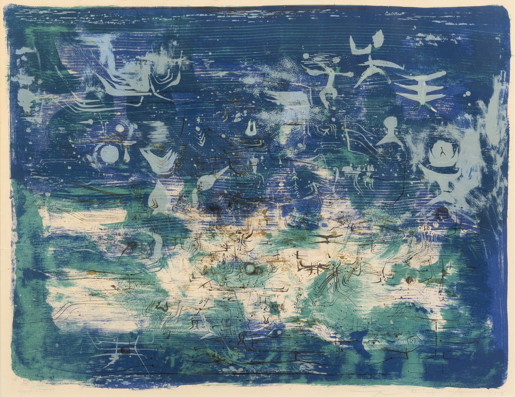 Zao Wou-Ki, (Chinese/French, 1920-2013), Jardin La Nuit, 1954