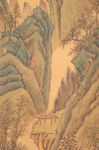 Yang Jin