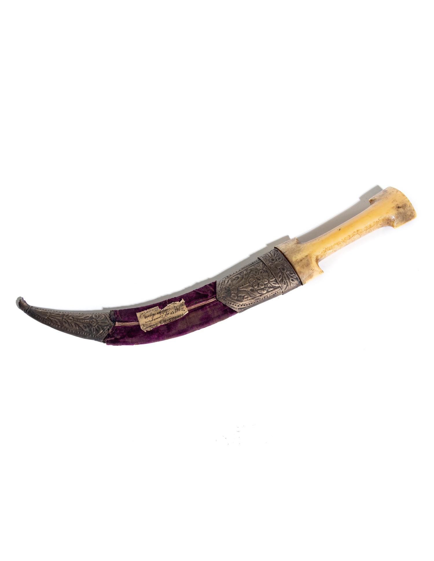 An Ottoman Walrus Tusk-Handled Dagger and Sheath