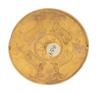 A Near East Gold Disk with Four Recumbent Rams