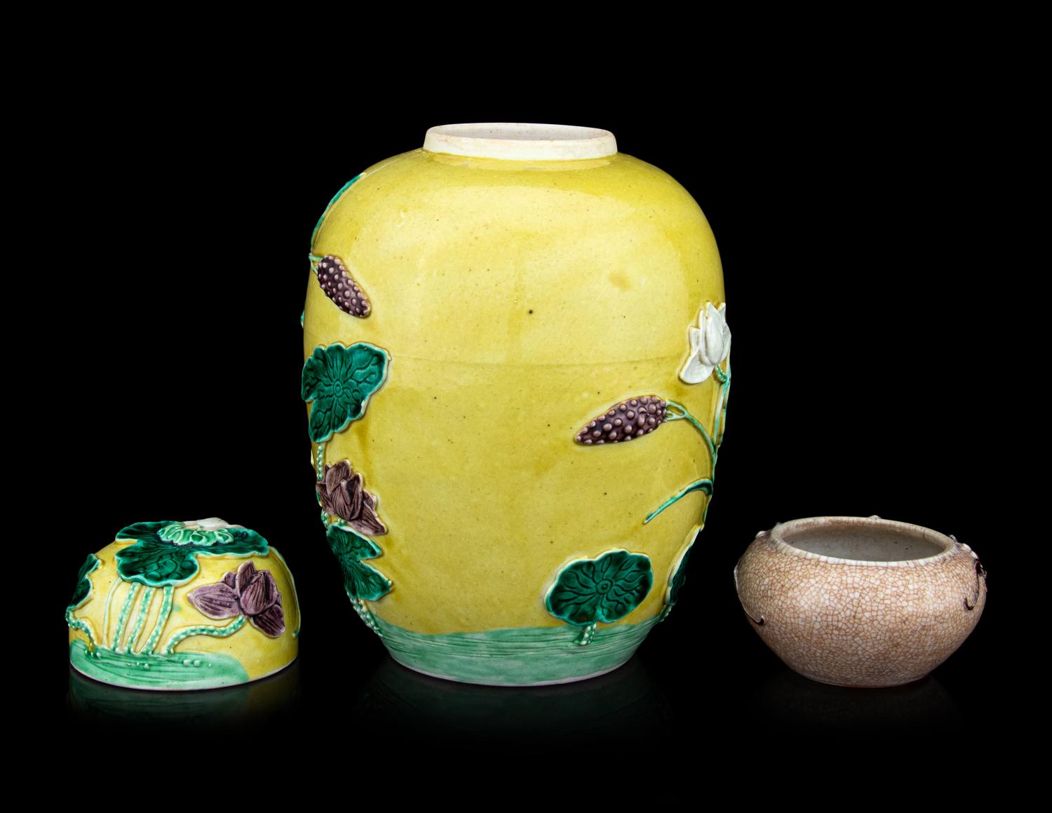 Two Chinese Carved Porcelain Wares