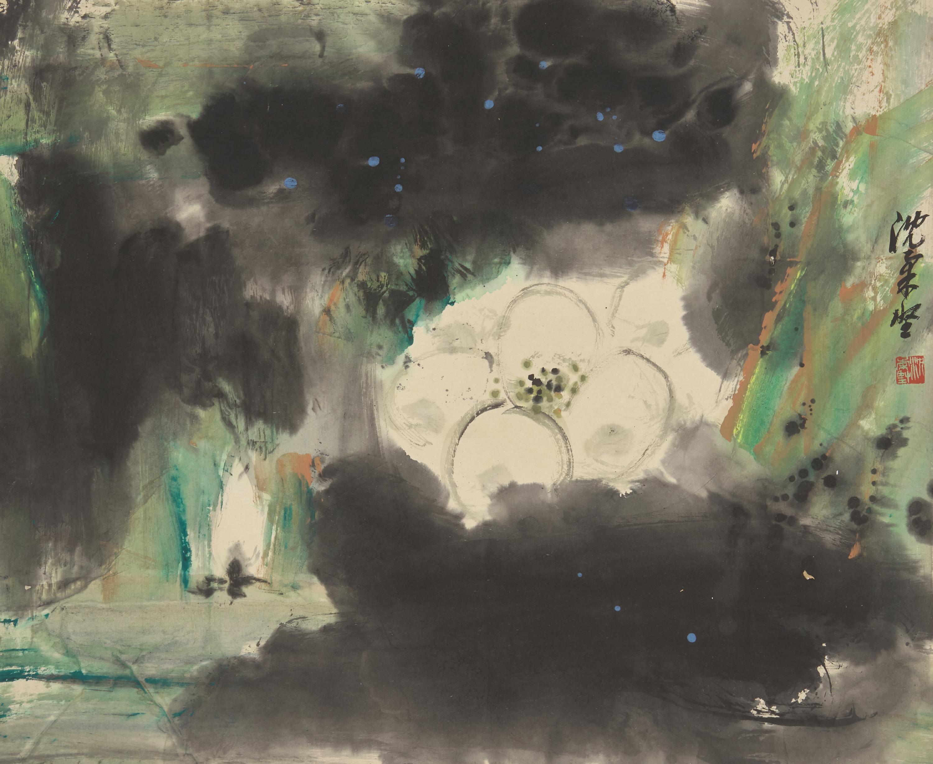 Shen Roujian (Chinese, 1919-1998) — 沈柔堅（近代，1919-1998）