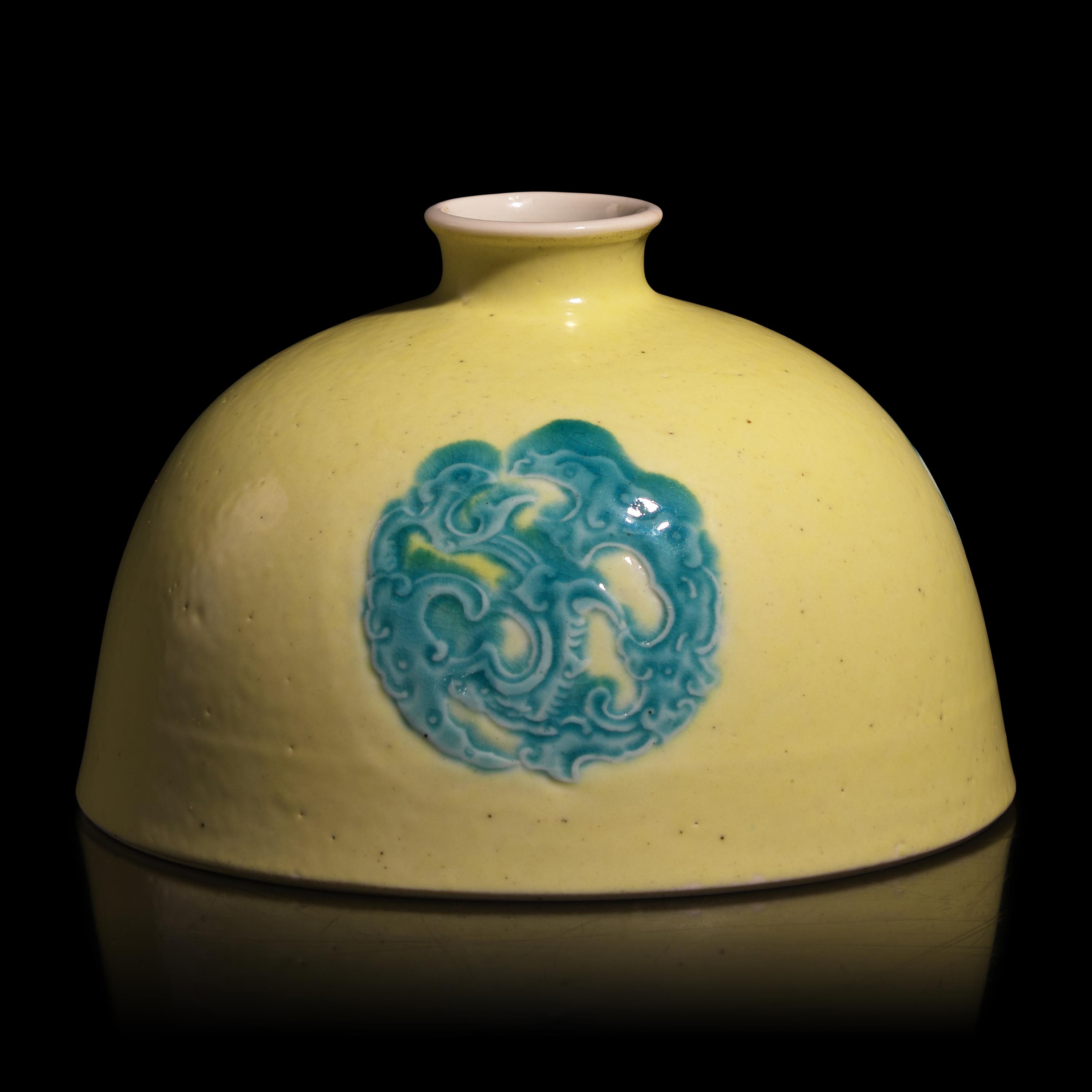 A Chinese Yellow Ground Water Coupe, Taibaizun, Kangxi Mark — 康熙款 黃地綠彩龍紋太白尊