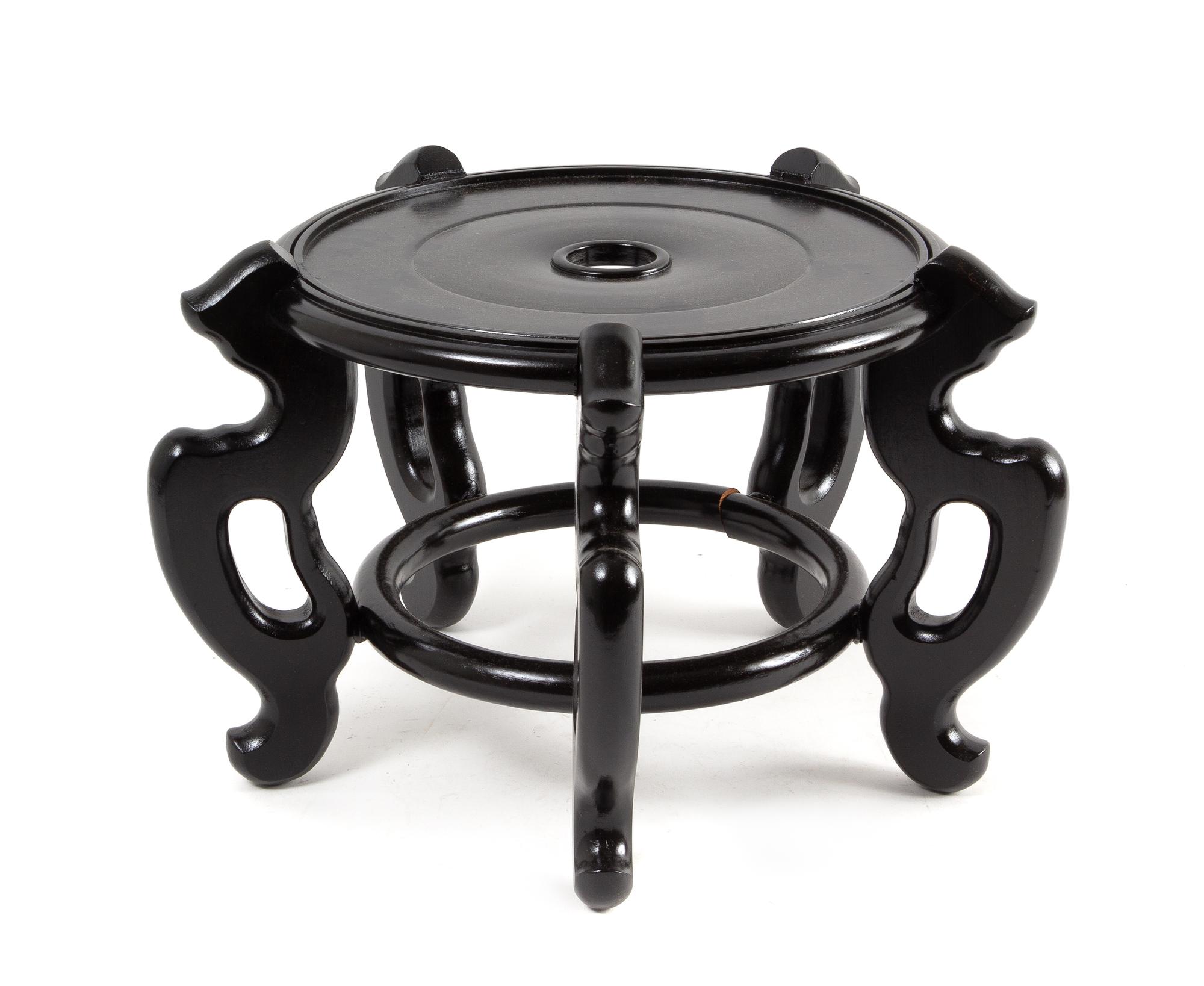 A Chinese Rosewood Fish Bowl Stand Diameter 14 1/4 inches.