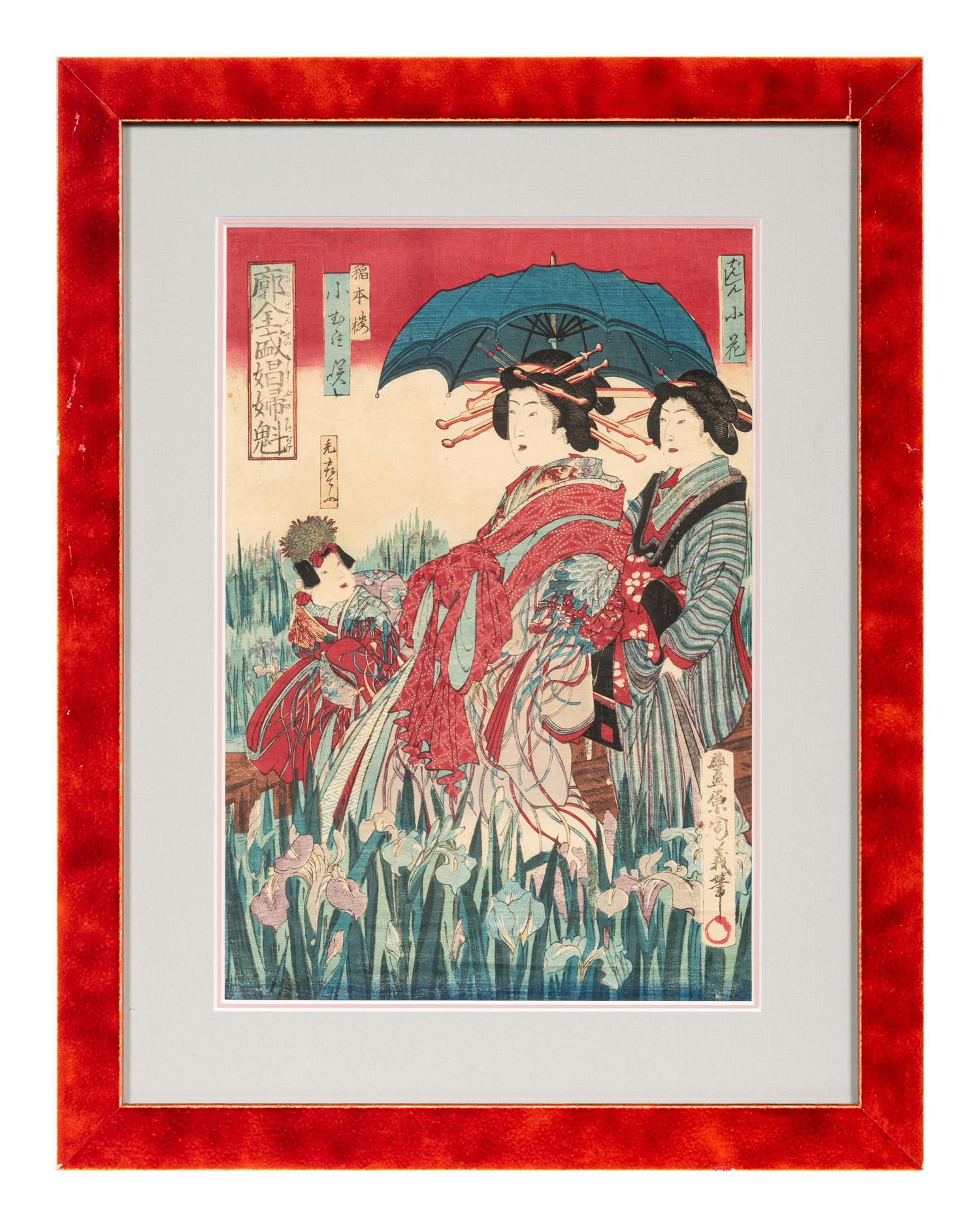Isoda Koryūsai (1735-1790), Utagawa Kunichika (1835-1900) and One Other