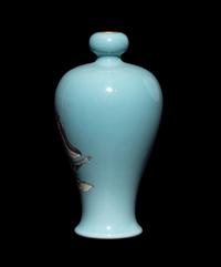 A Chinese Blue Ground Famille Rose Porcelain Meiping Vase