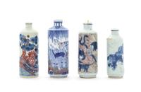 Four Underglaze Red and Blue Porcelain Snuff Bottles Height of tallest 3 5/8 inches. — 19TH CENTURY