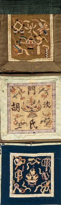 12 Chinese Embroidered and Woven Textile Panels