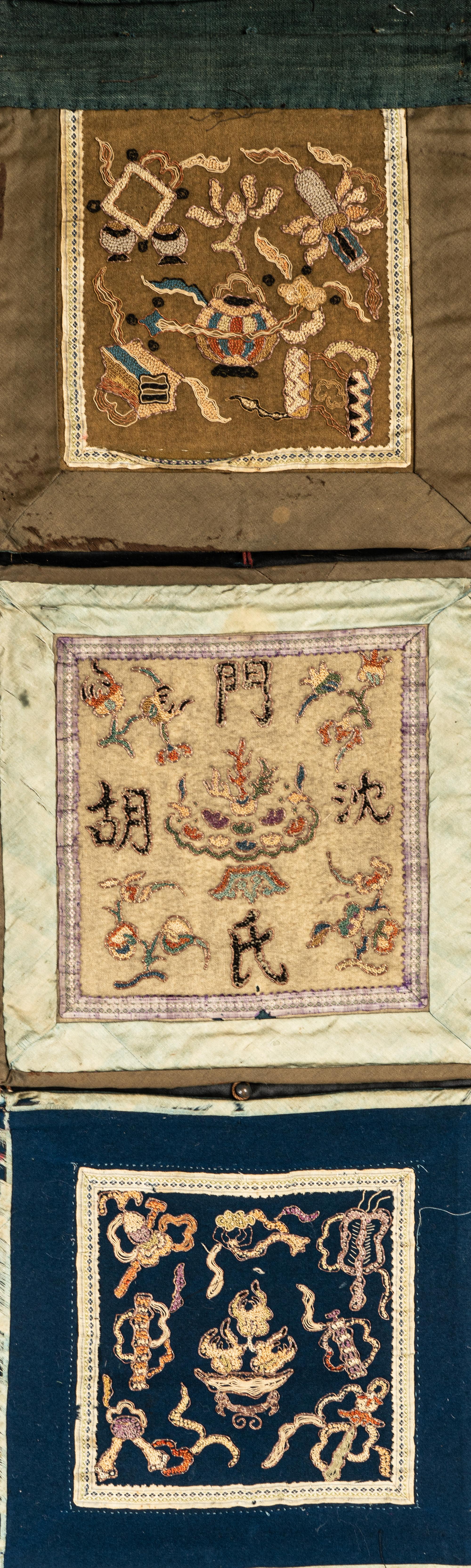 12 Chinese Embroidered and Woven Textile Panels