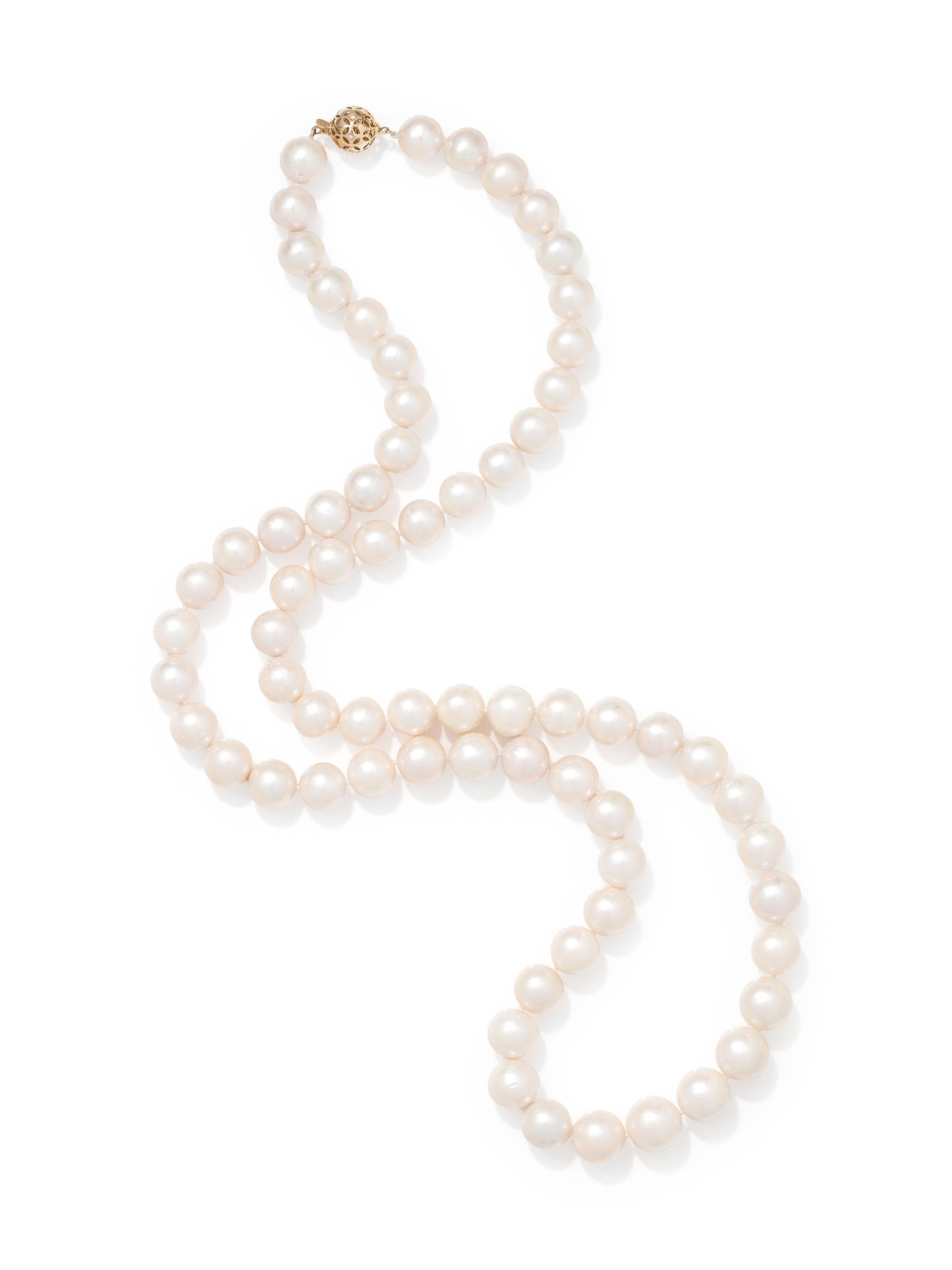 CULTURED SOUTH SEA PEARL NECKLACE