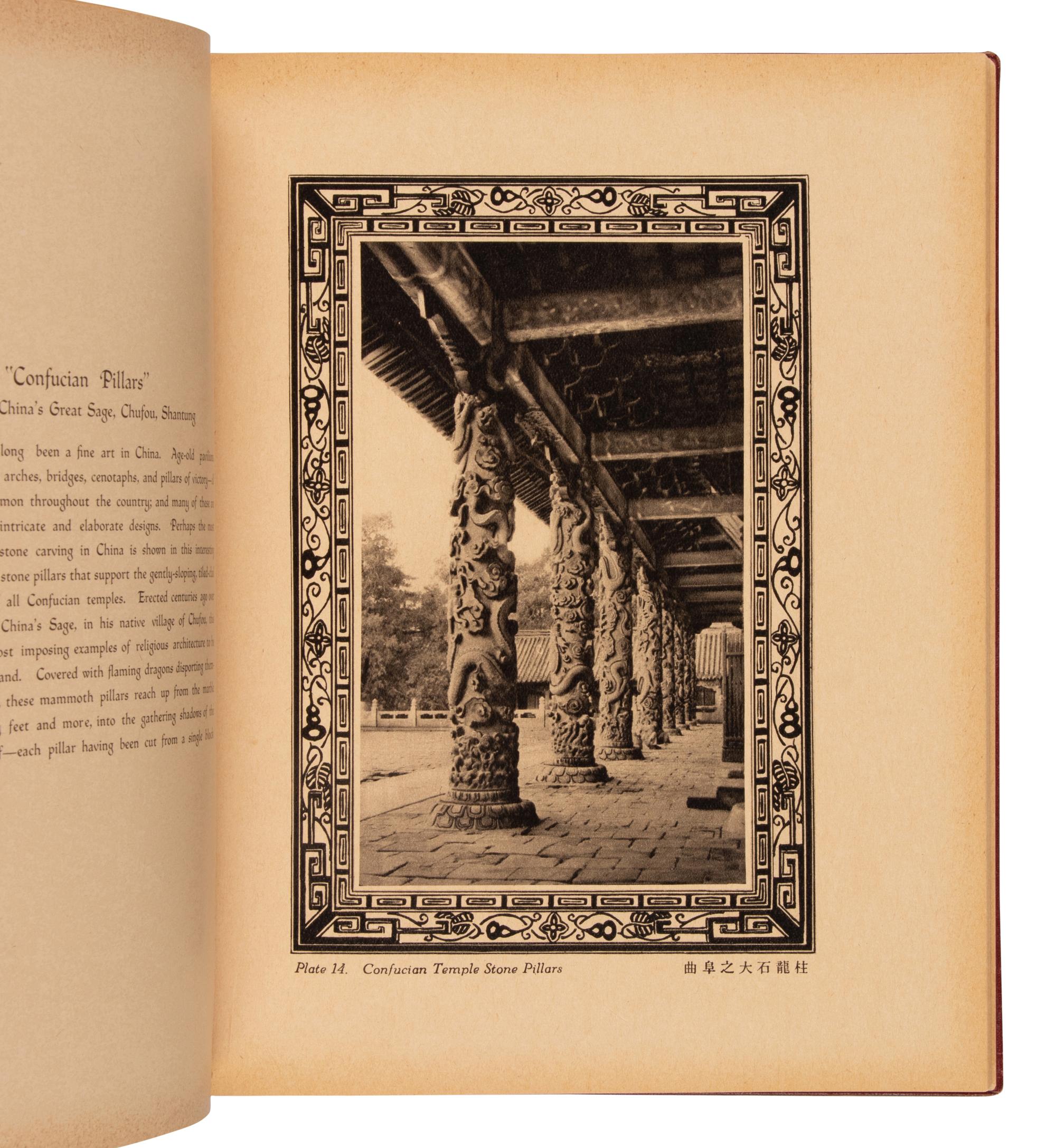 WHITE BROTHERS, Romantic China: An Album Containing Thirty-Two Photographic Studies of China's Historic Monuments and Charming Beauty Spots Complete with Descriptive and Historical Notes. Shanghai: Browhite Arts, 1930