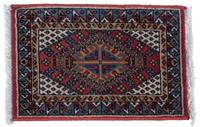 Three Wool Prayer Rugs Each 2 feet x 1 foot 4 inches.
