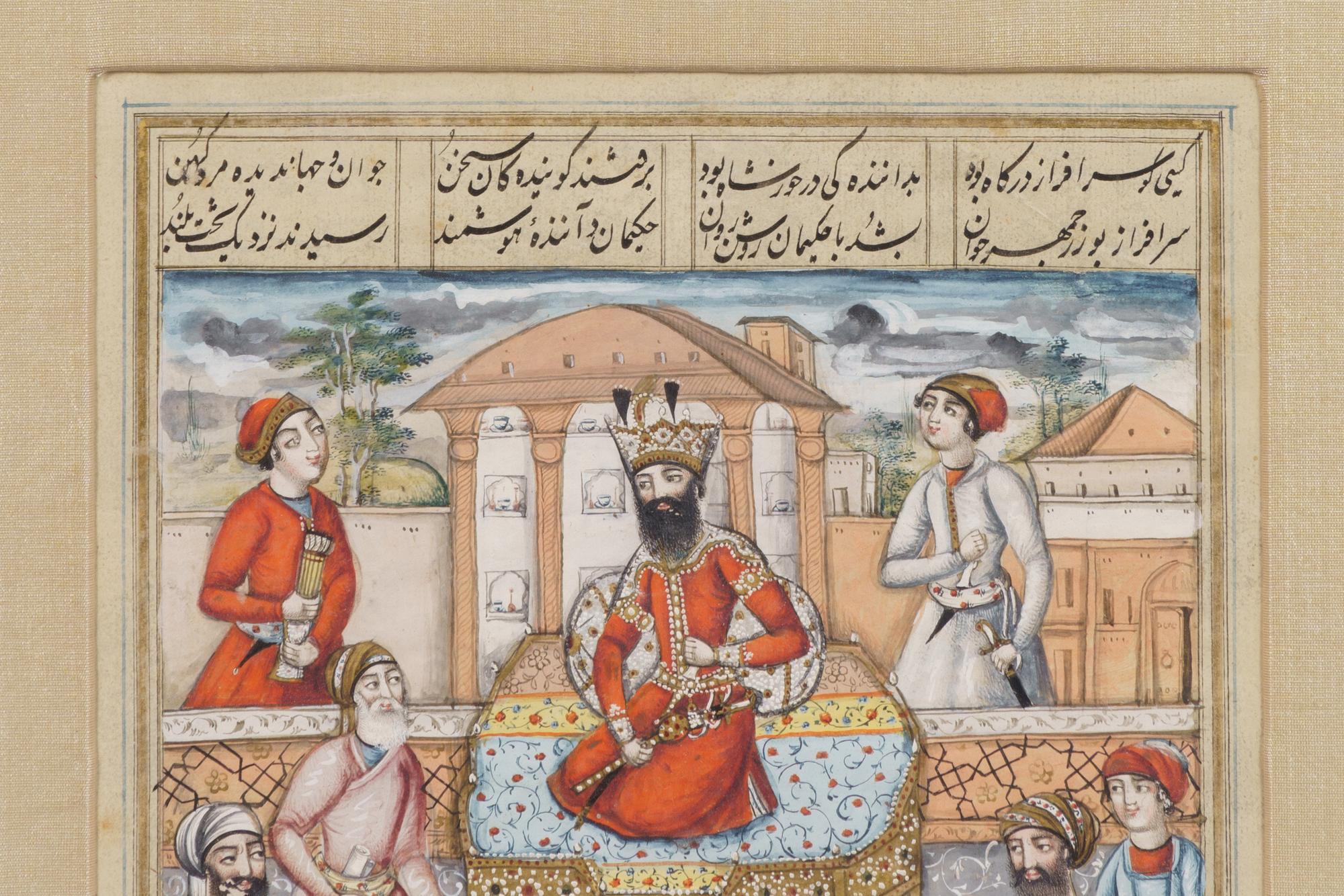 Four Islamic and Indian Miniature Paintings