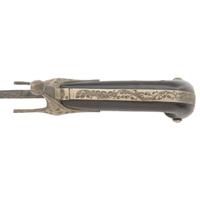 Highly Decorated Ottoman Kilij with Engraved Metal Covered Scabbard
