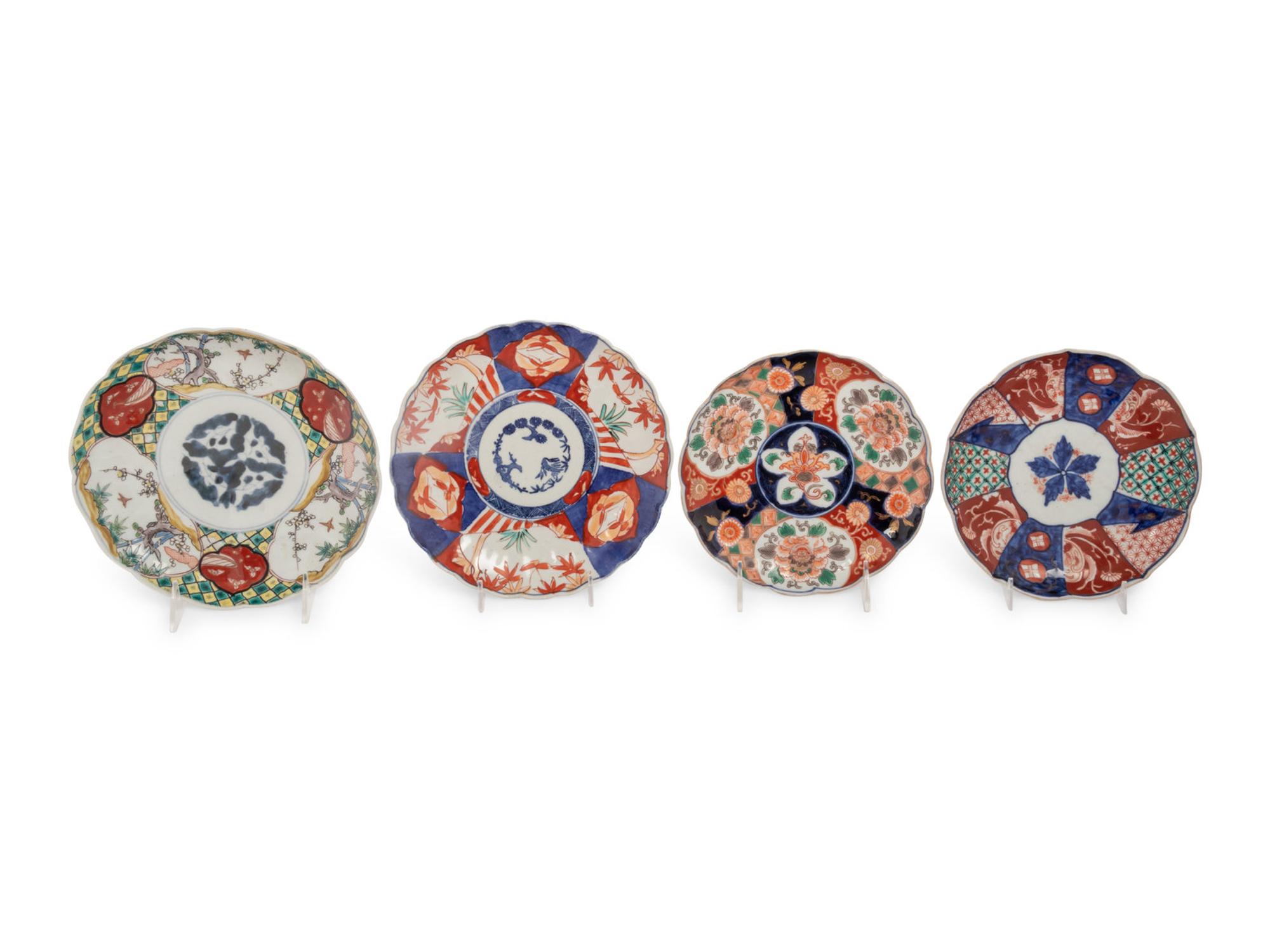 39 Japanese Imari and Kutani Porcelain Bowls, Plates, and Chargers