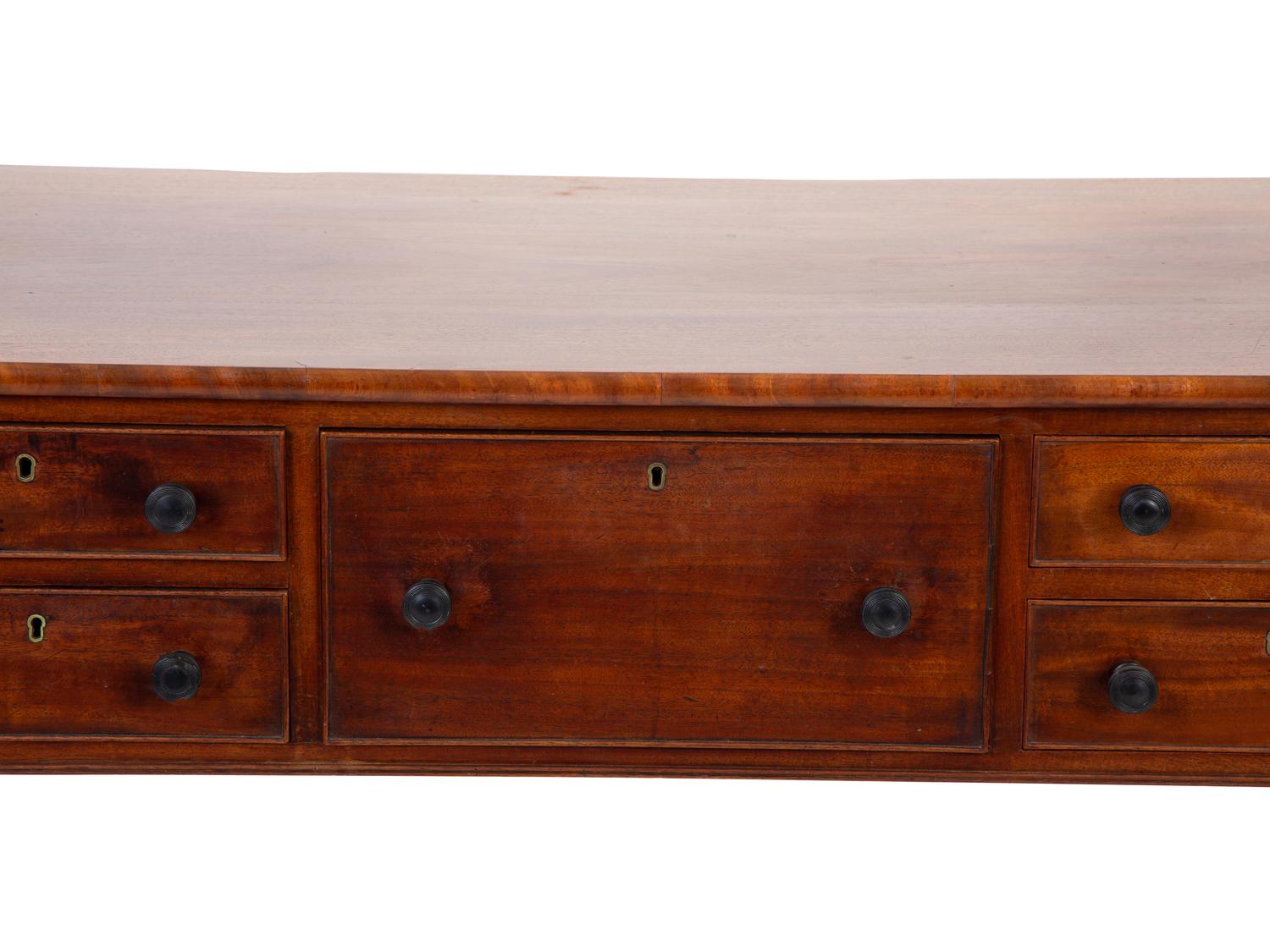An English Regency Style Server — 19TH CENTURY