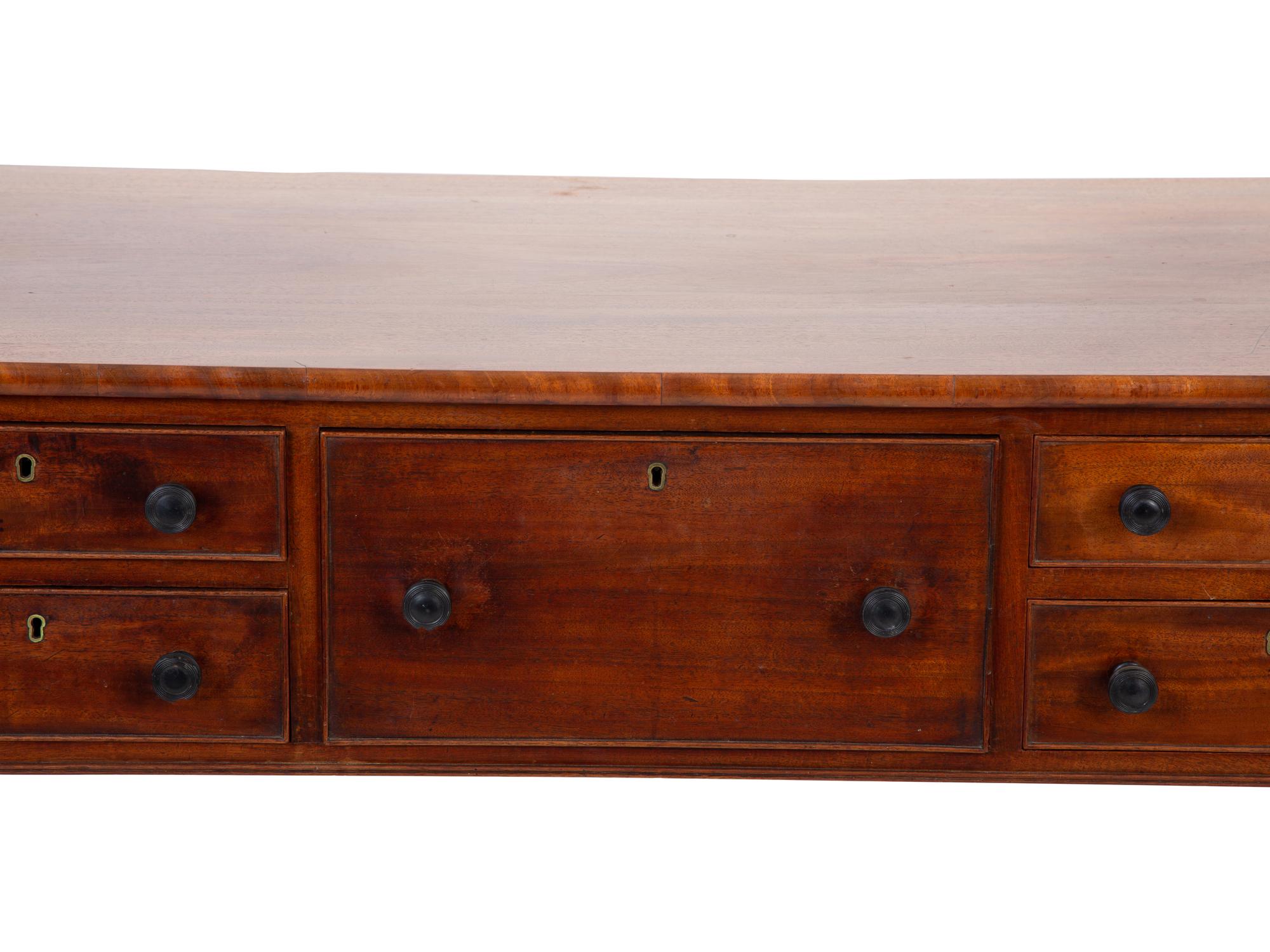 An English Regency Style Server — 19TH CENTURY