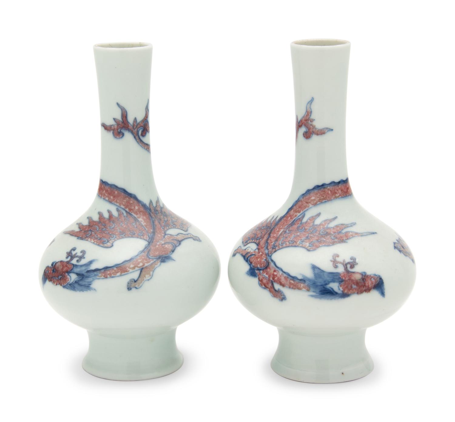A Pair of Chinese Copper Red and Underglazed Blue Porcelain Bottle Vases