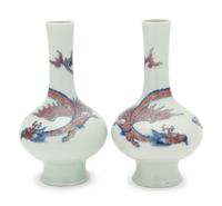 A Pair of Chinese Copper Red and Underglazed Blue Porcelain Bottle Vases