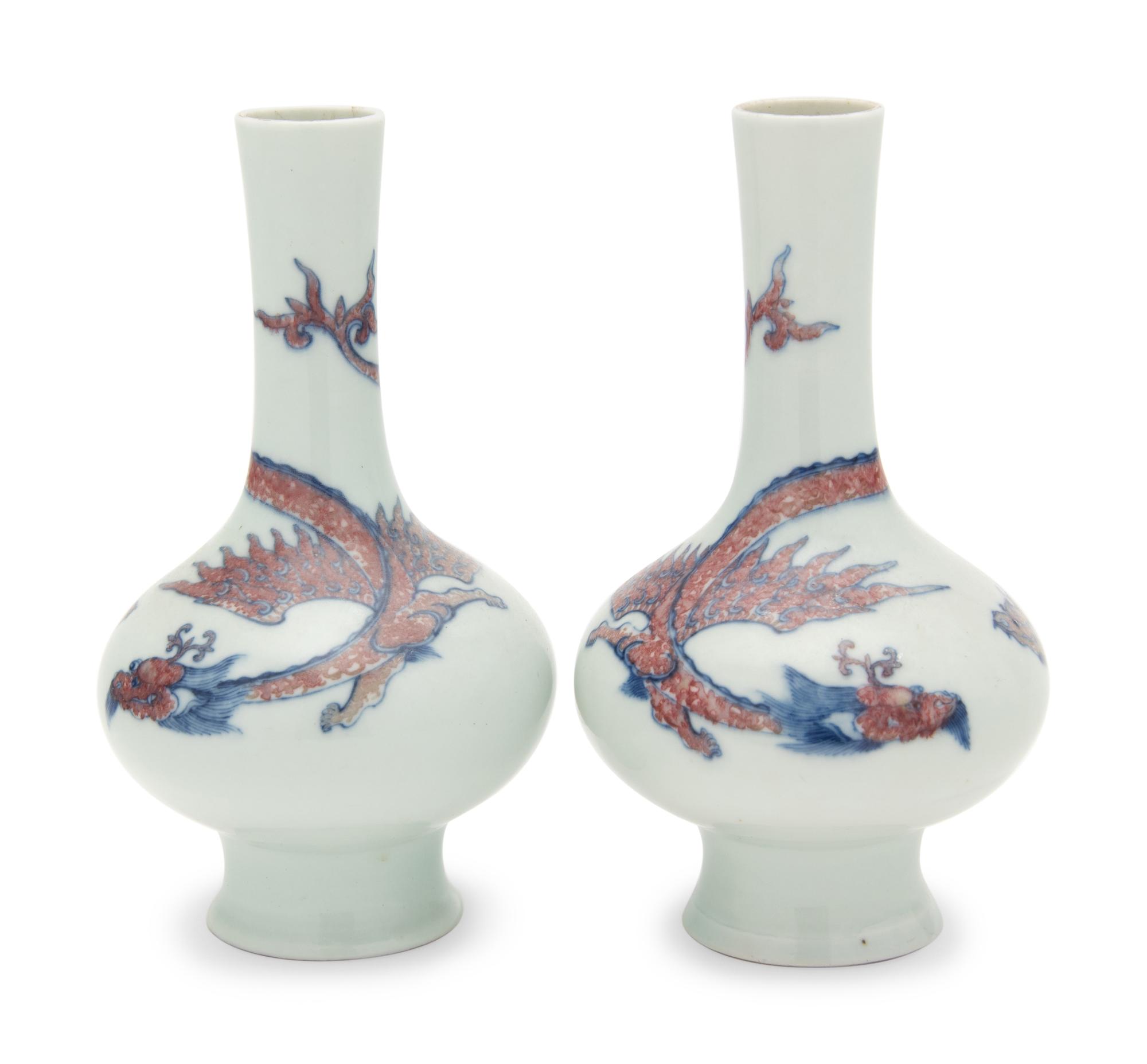 A Pair of Chinese Copper Red and Underglazed Blue Porcelain Bottle Vases