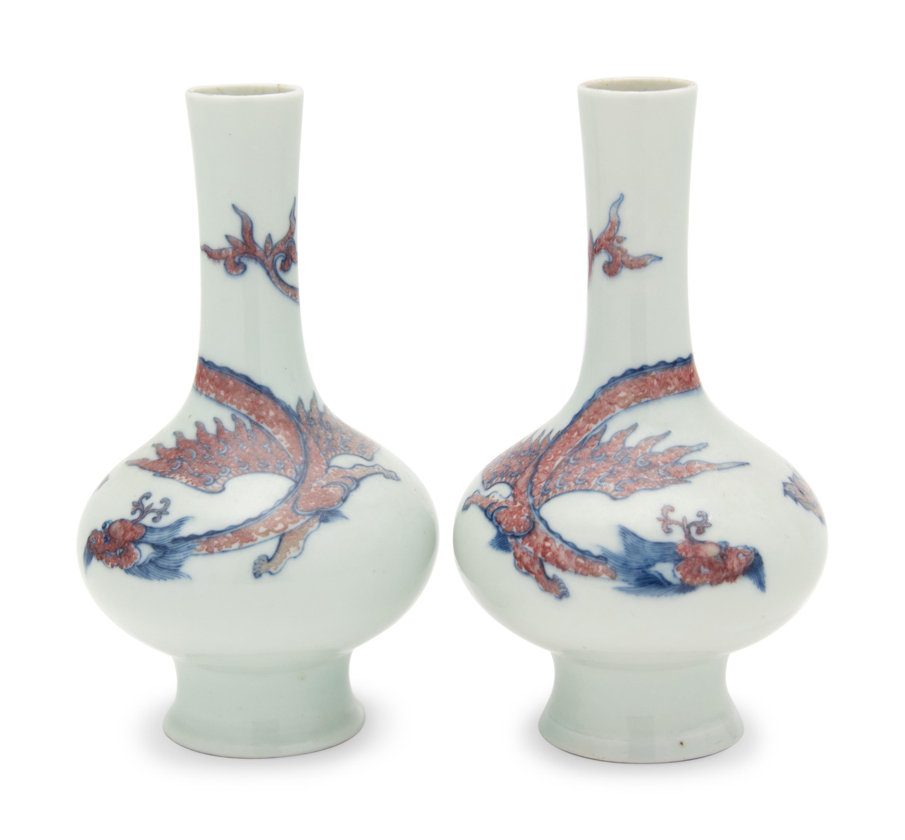 A Pair of Chinese Copper Red and Underglazed Blue Porcelain Bottle Vases