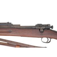 **Scarce NRA Marked US Springfield Model 1903 Rifle