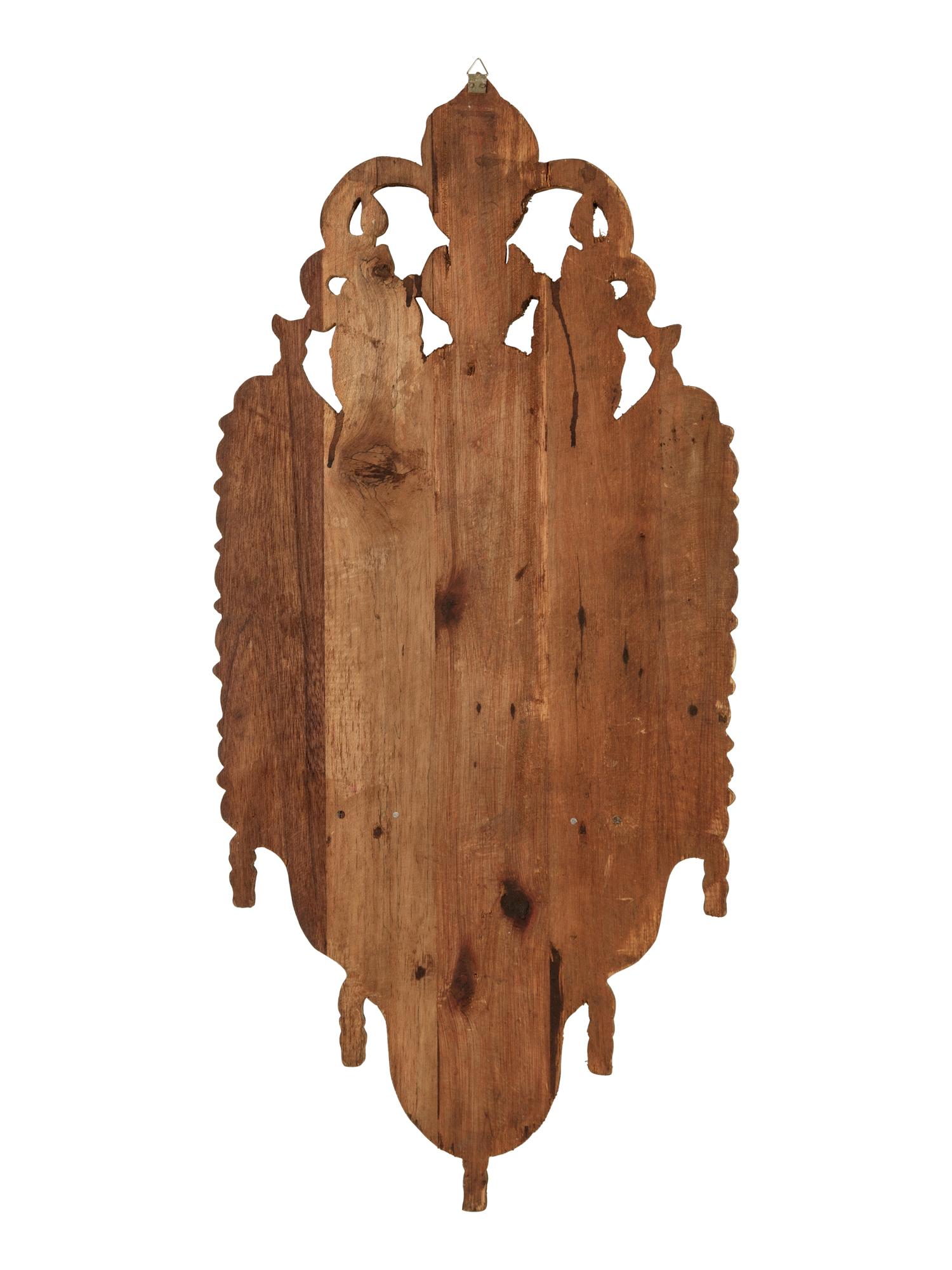 A Syrian Mother-of-Pearl and Pewter Inlaid Lantern Shelf