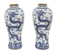 A Pair of Chinese Ming Style Cloisonne Vases