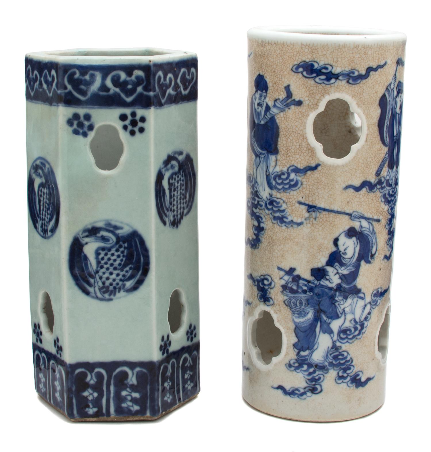Two Blue and White Chinese Export Porcelain Hat Stands Height of tallest 11 3/4 inches. — 20TH CENTURY