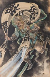 Toshio Aoki, (Japanese, 1853-1912),
