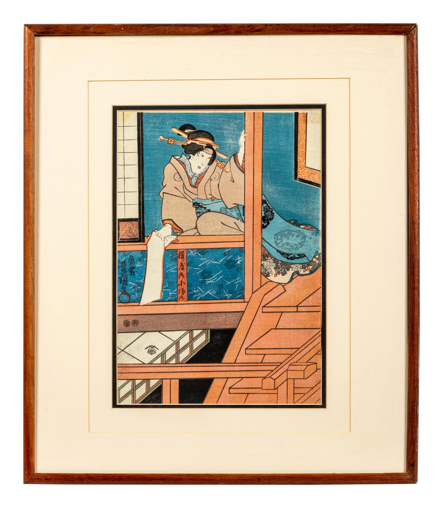 Kikukawa Eizan (1787-1867), Utagawa Toyokuni (1769-1825) and After Kitagawa Utamaro