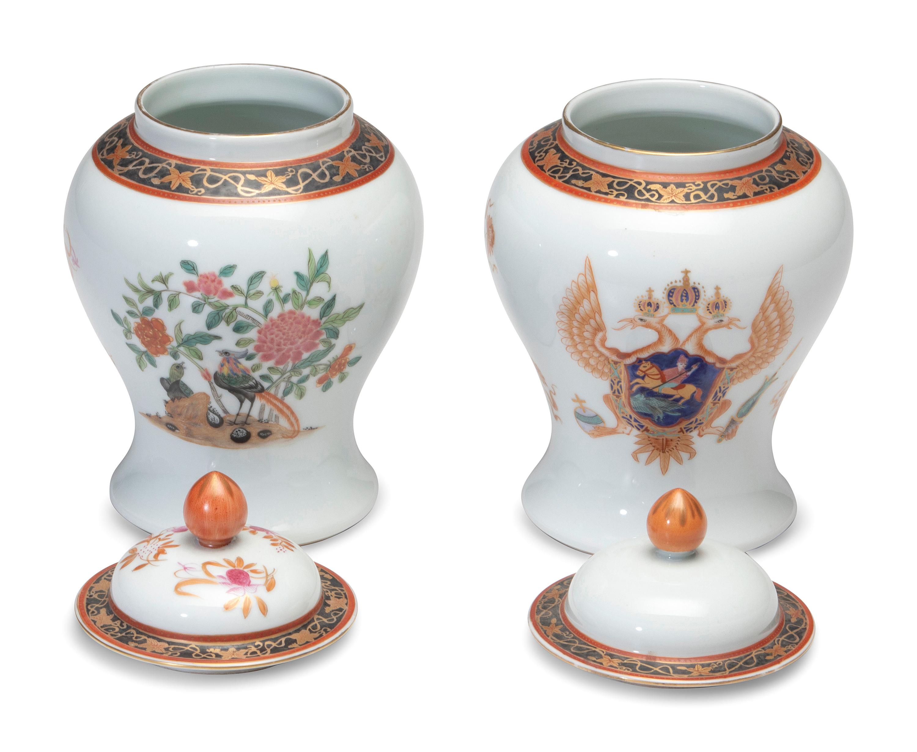 A Pair of Chinese Export Porcelain Lidded Jars Made for the Russian Market