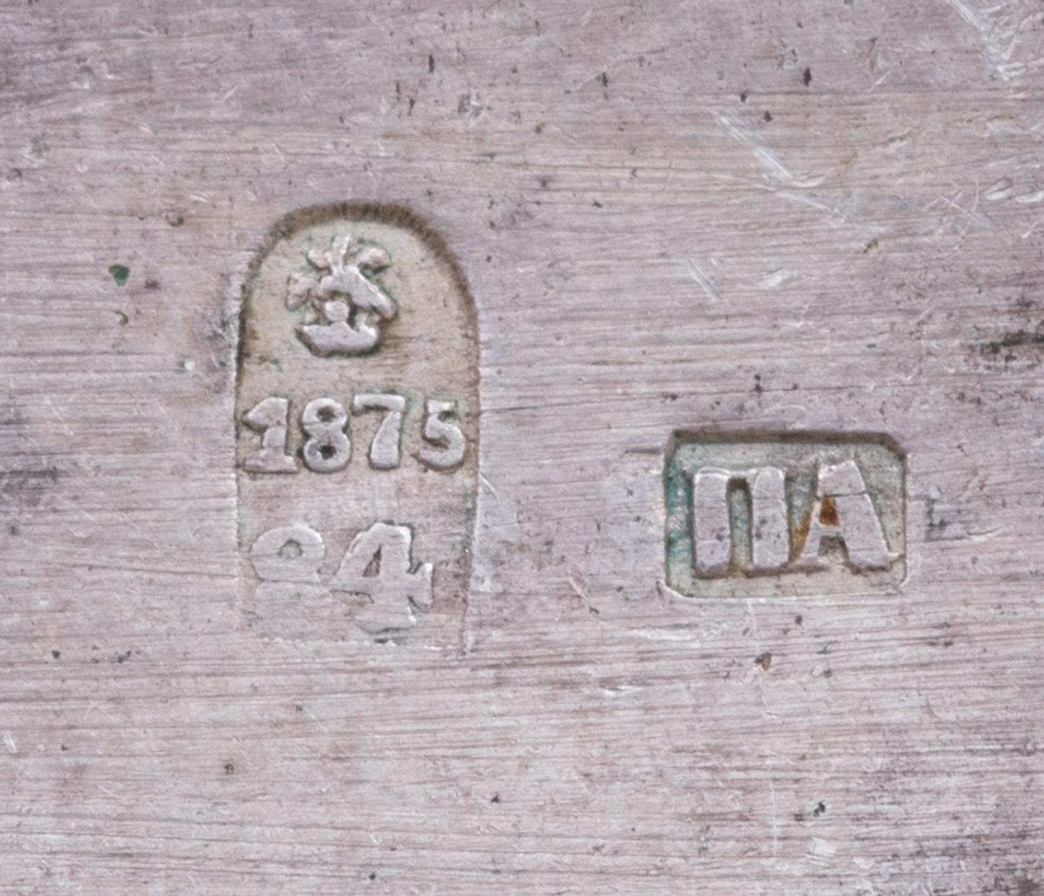 Two Russian Niello Silver Cases