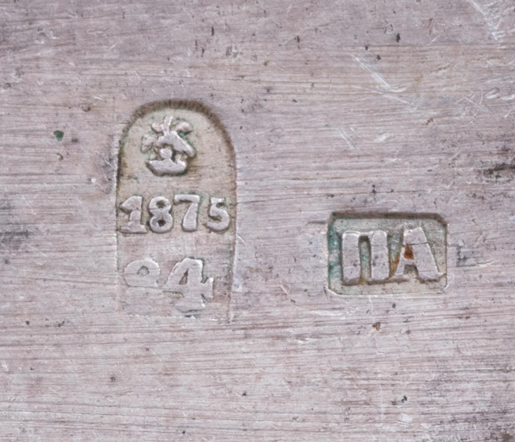 Two Russian Niello Silver Cases