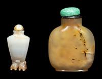 Two Chinese Agate Snuff Bottles