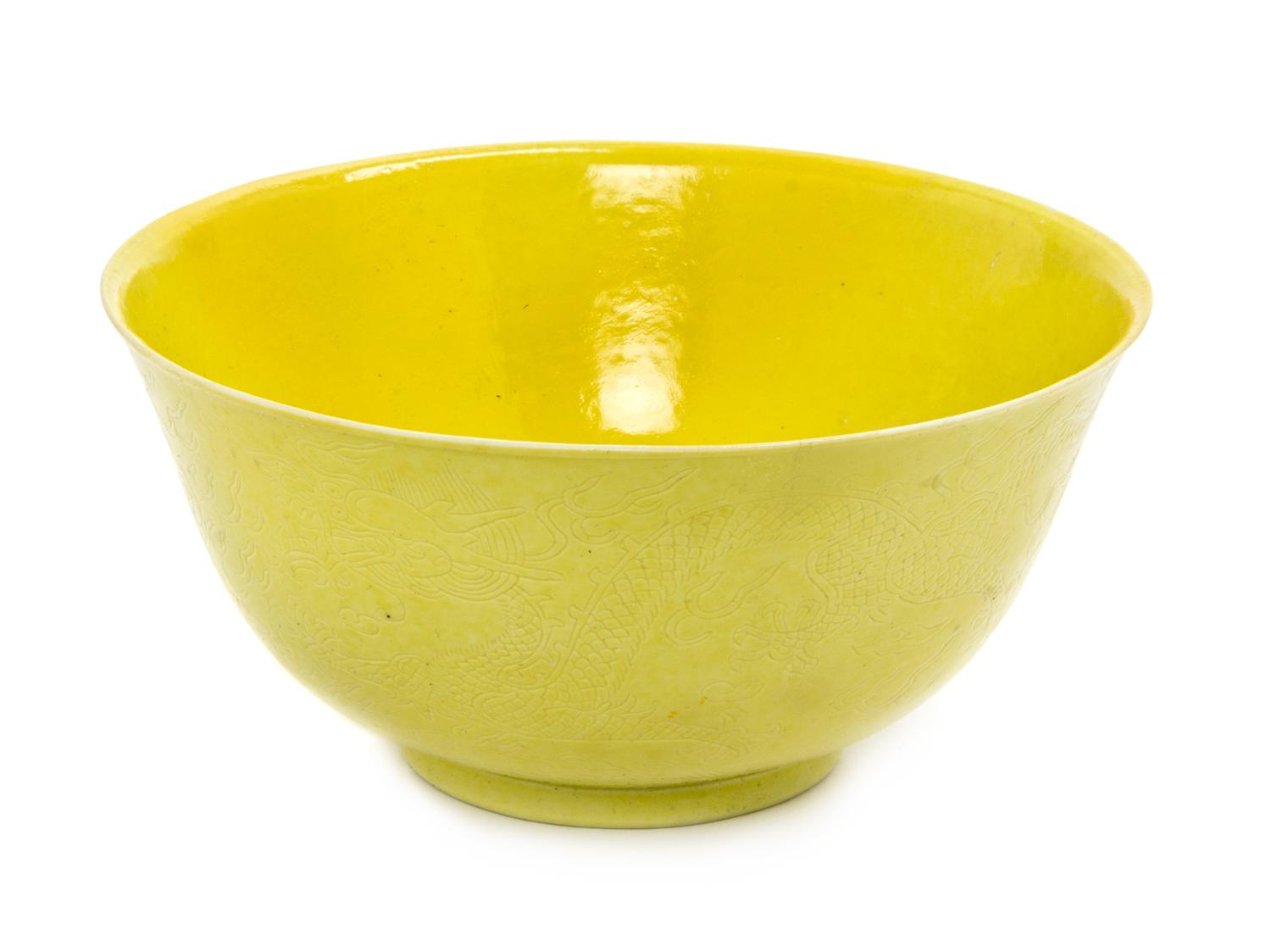 A Yellow Glazed Porcelain Bowl Diameter 6 1/2 inches. — GUANGXU PERIOD (1875-1908)