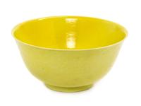 A Yellow Glazed Porcelain Bowl Diameter 6 1/2 inches. — GUANGXU PERIOD (1875-1908)
