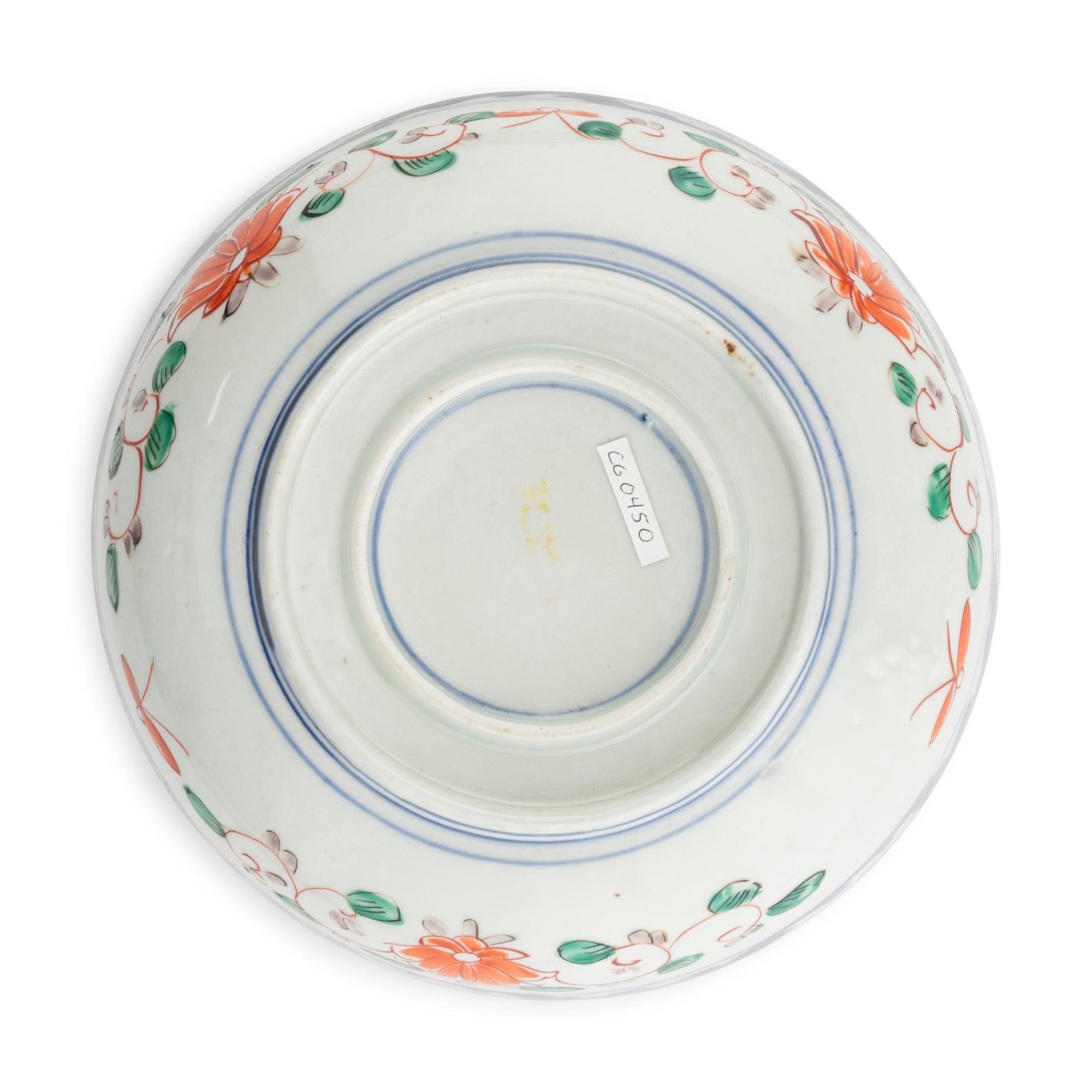 A Japanese Imari Platter and Bowl
