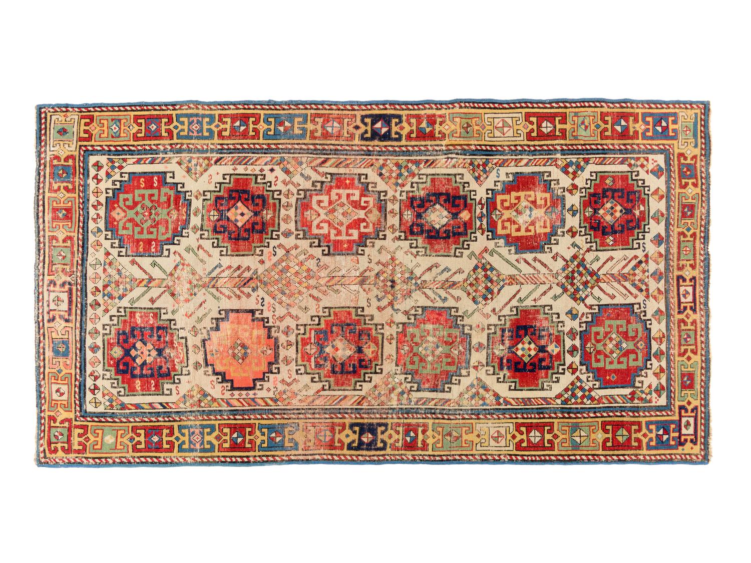 A Moghan Rug