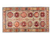 A Moghan Rug