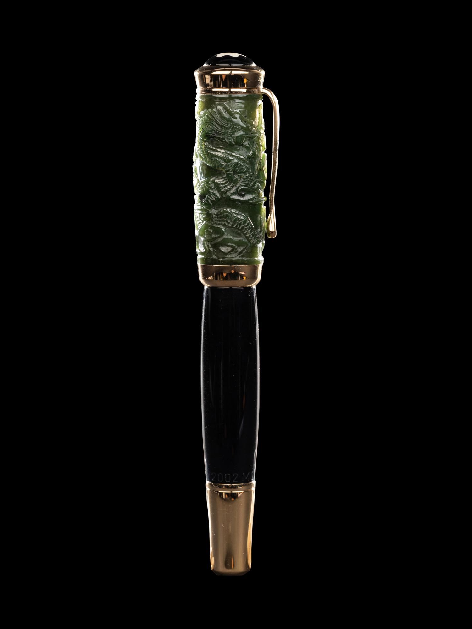 Montblanc: Qing Dynastie (Dynasty) Limited Edition Fountain Pen