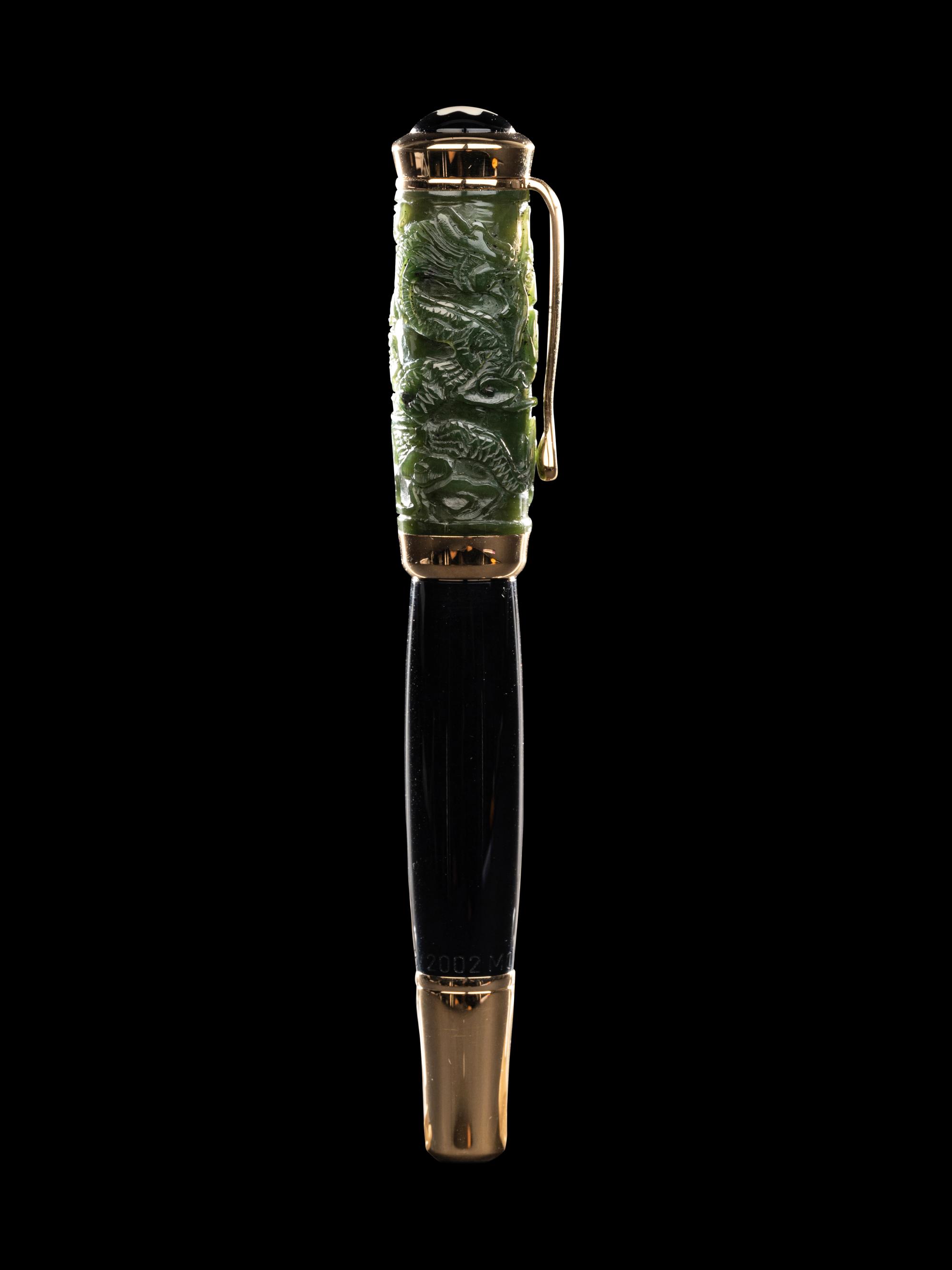 Montblanc: Qing Dynastie (Dynasty) Limited Edition Fountain Pen