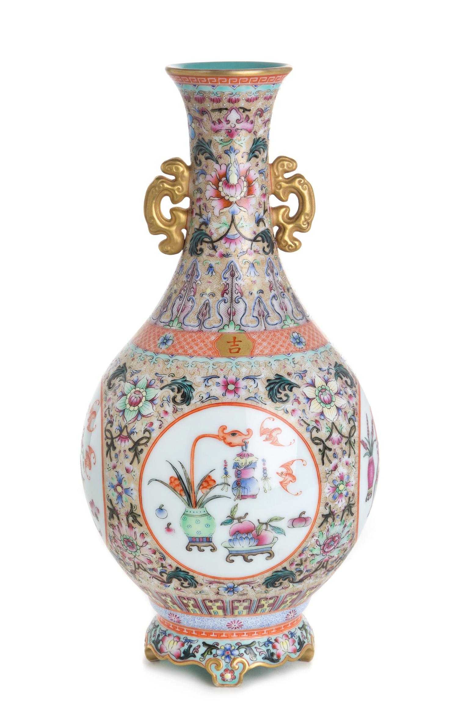 A Famille Rose Porcelain Vase